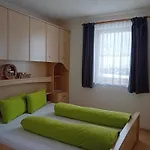 马克家庭度假公寓 公寓 普范德斯